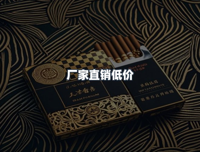 服务优势